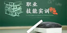 继续了解