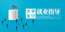 同题参见如某条暂不可用