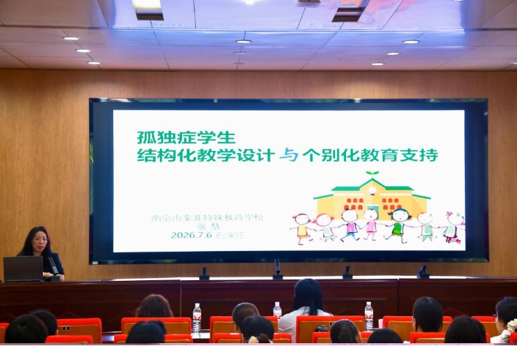 移动端与电脑端入口保持一致