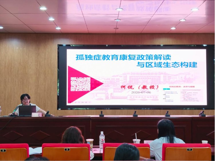 同题参见如某条暂不可用
